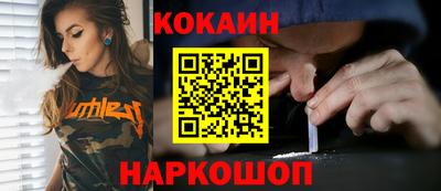 бутик Бугуруслан