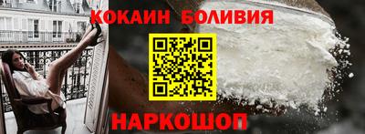 мет Бузулук