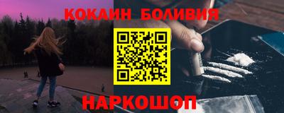 бутик Бугуруслан