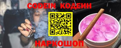 бутик Бугуруслан