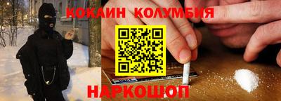каннабис Будённовск