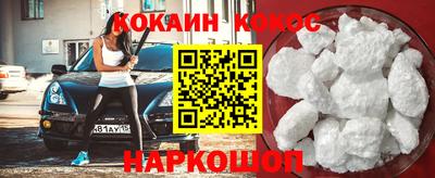 мет Бузулук