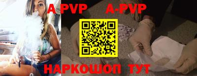 бутик Бугуруслан