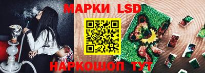 бутик Бугуруслан