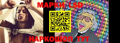 каннабис Будённовск