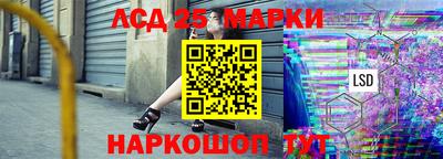 мет Бузулук