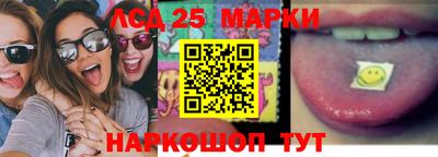 бутик Бугуруслан