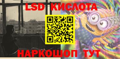 каннабис Будённовск