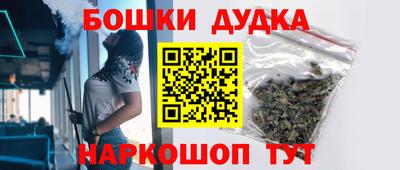 мет Бузулук