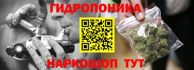мет Бузулук