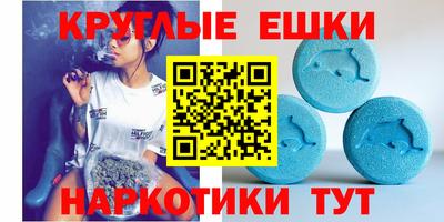 каннабис Будённовск