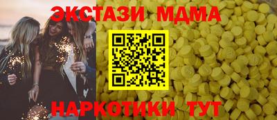 мет Бузулук