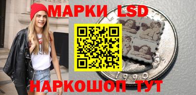 бутик Бугуруслан