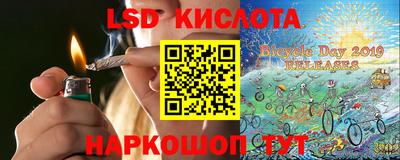 мет Бузулук