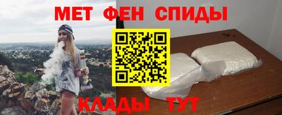 бутик Бугуруслан
