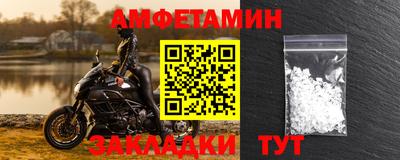 бутик Бугуруслан