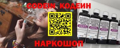 каннабис Будённовск