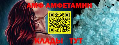 мет Бузулук