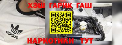 мет Бузулук