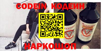 мет Бузулук
